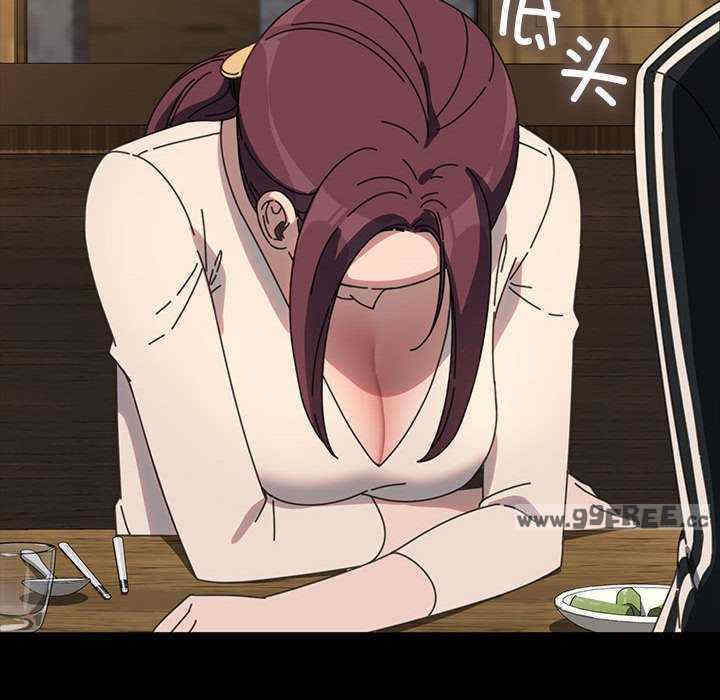 赘婿要通吃/我家的赘婿大人