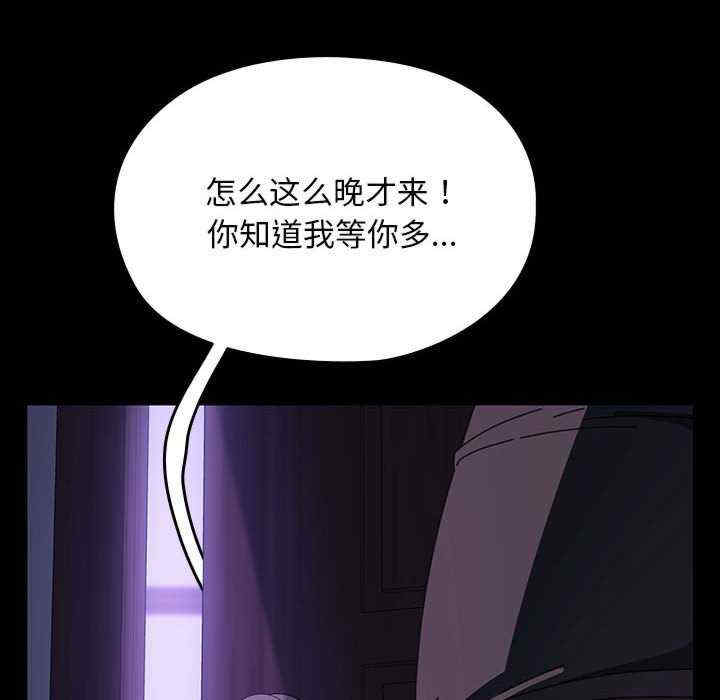 赘婿要通吃/我家的赘婿大人