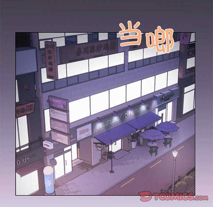 缺德邻居难相处