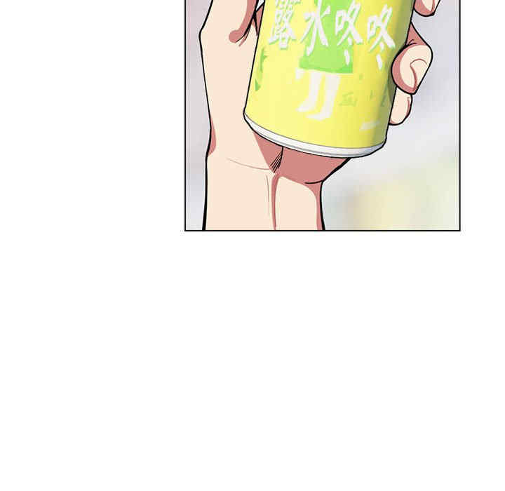 缺德邻居难相处