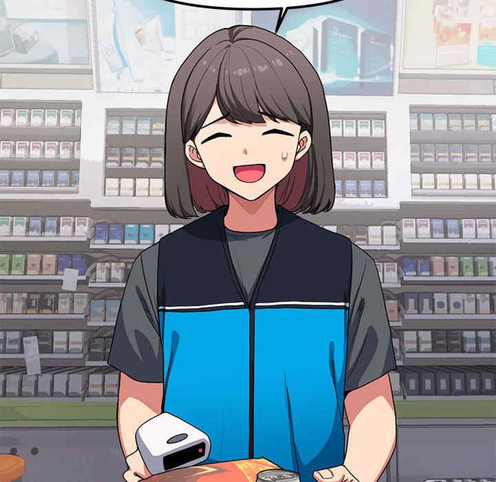 缺德邻居难相处