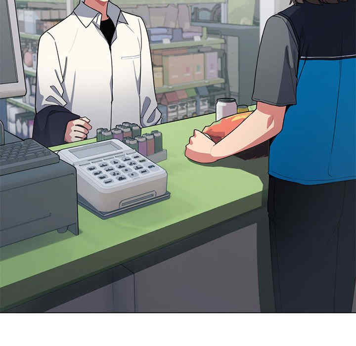 缺德邻居难相处