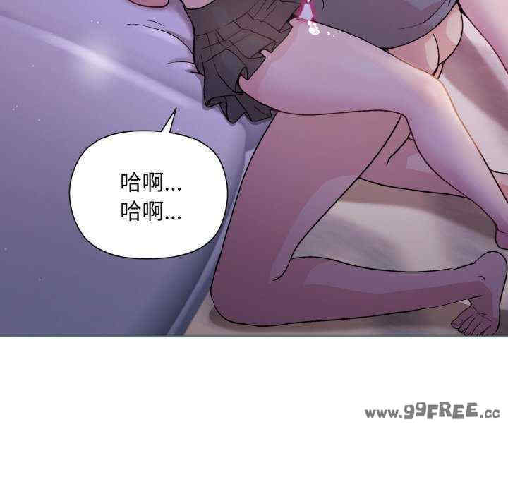 和美女上司玩游戏/冰山主管的秘密兴趣