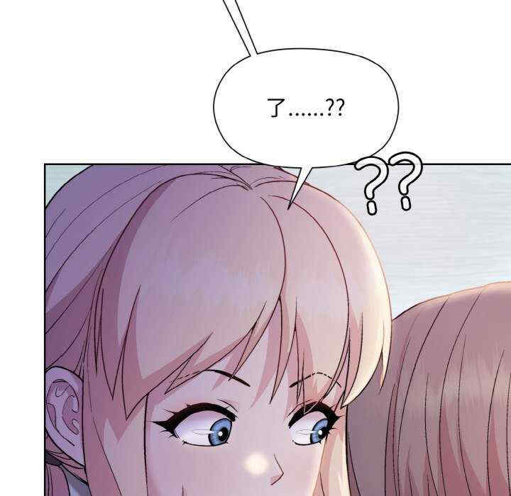 和美女上司玩游戏/冰山主管的秘密兴趣