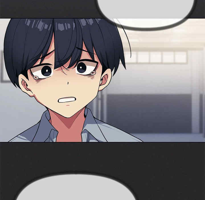 缺德邻居难相处