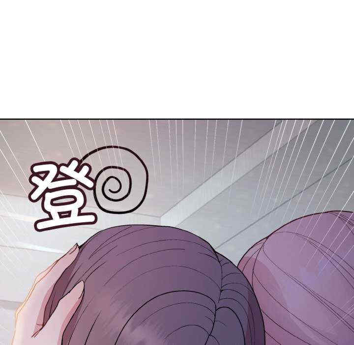 和美女上司玩游戏/冰山主管的秘密兴趣