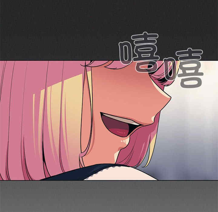 缺德邻居难相处