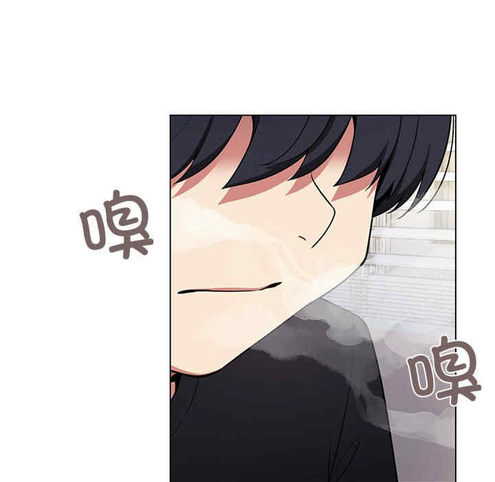 缺德邻居难相处