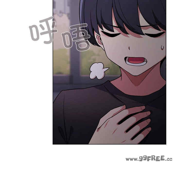 缺德邻居难相处