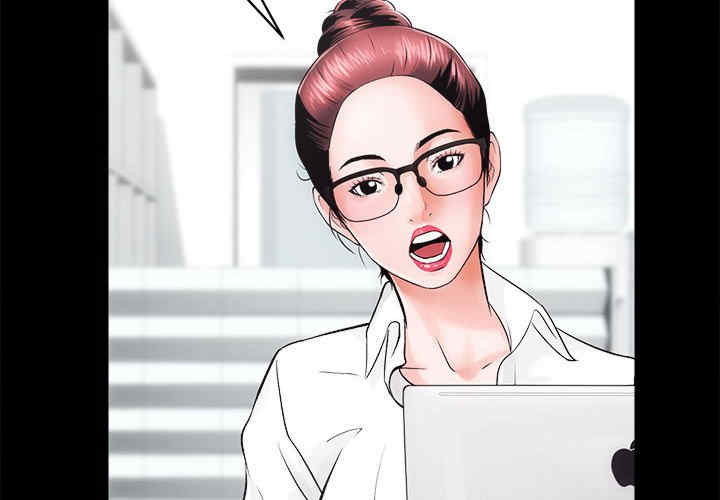 房产姐妹花/房地产姐妹花