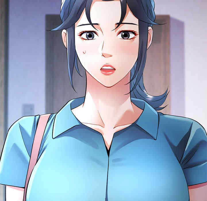 可以爱你吗/似曾相识的她