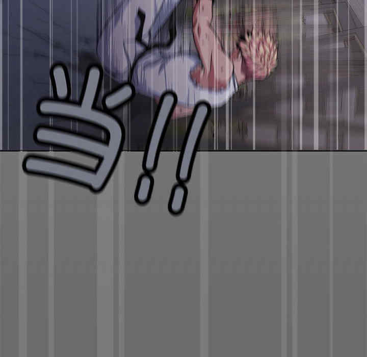 缺德邻居难相处