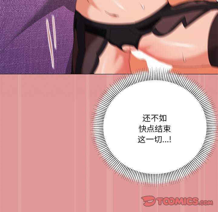 家人之间这样不好吧/家人麥計較