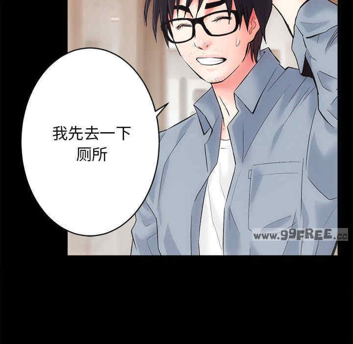 房产姐妹花/房地产姐妹花