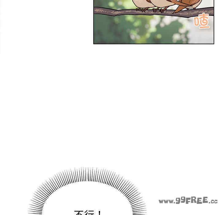 缺德邻居难相处