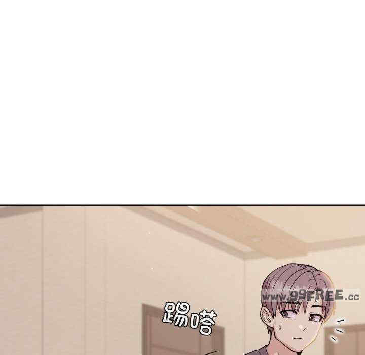 和美女上司玩游戏/冰山主管的秘密兴趣