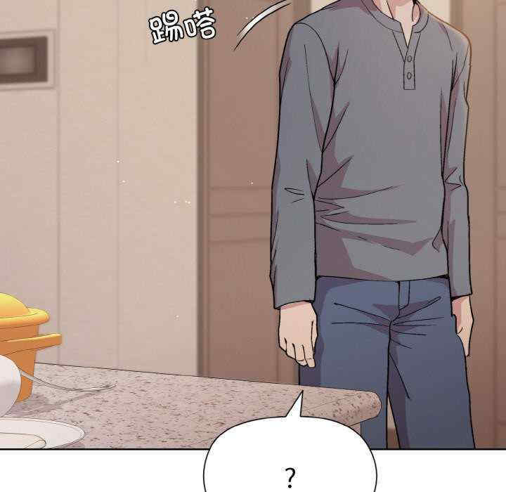 和美女上司玩游戏/冰山主管的秘密兴趣