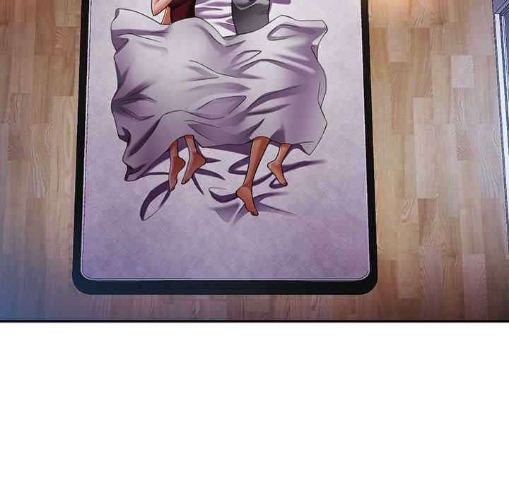 可以爱你吗/似曾相识的她