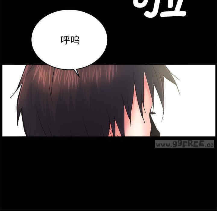 房产姐妹花/房地产姐妹花