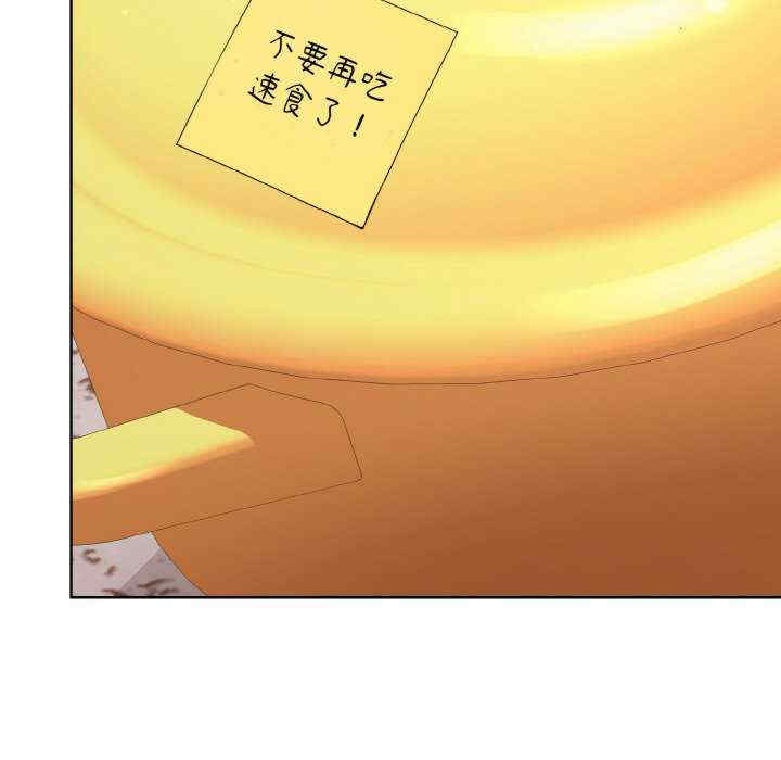 和美女上司玩游戏/冰山主管的秘密兴趣