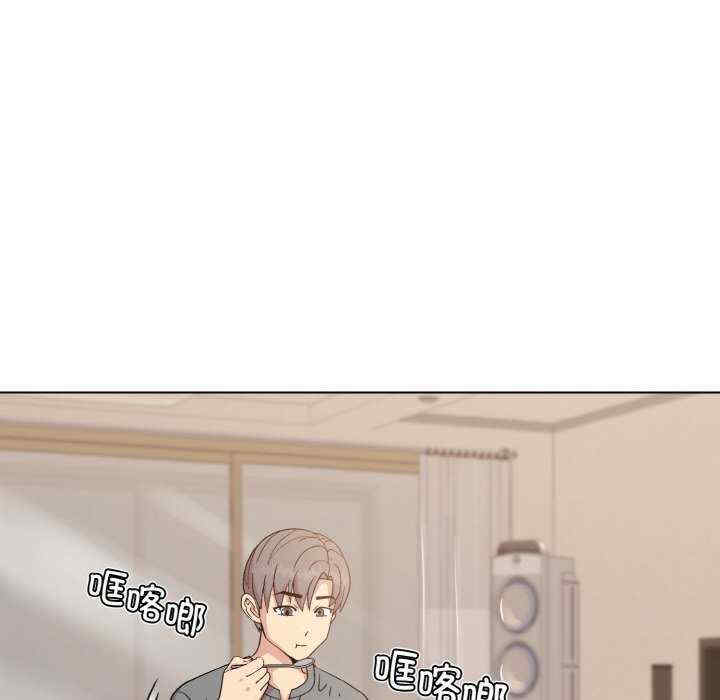 和美女上司玩游戏/冰山主管的秘密兴趣