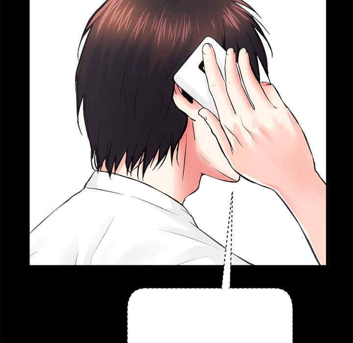 房产姐妹花/房地产姐妹花