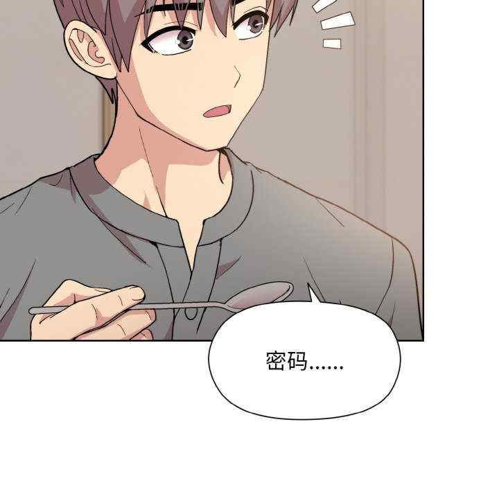 和美女上司玩游戏/冰山主管的秘密兴趣