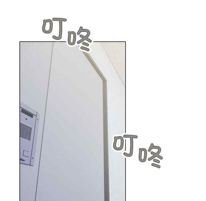 缺德邻居难相处