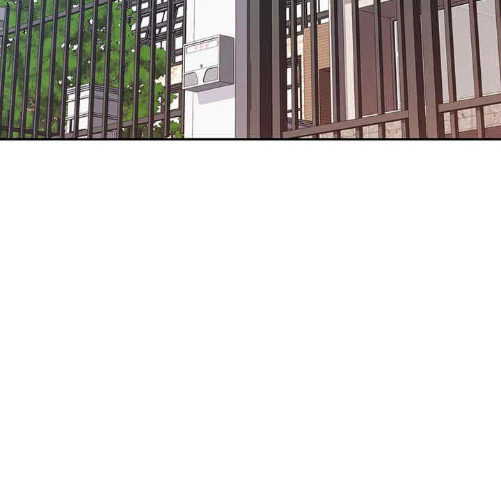 可以爱你吗/似曾相识的她