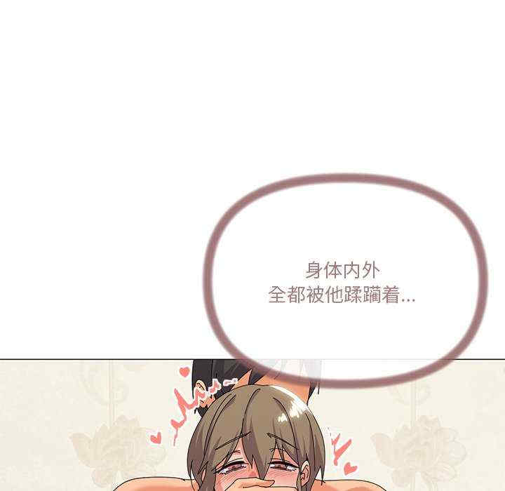 家人之间这样不好吧/家人麥計較