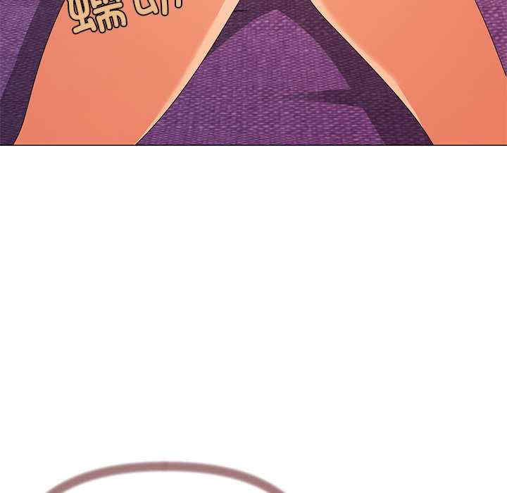 家人之间这样不好吧/家人麥計較