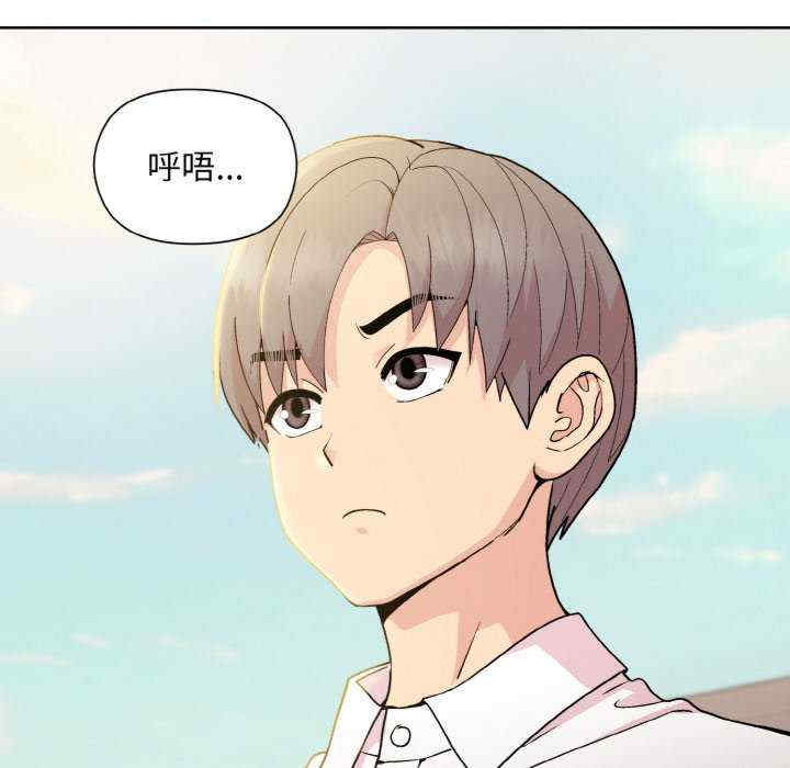 和美女上司玩游戏/冰山主管的秘密兴趣