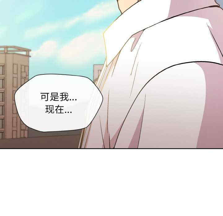 和美女上司玩游戏/冰山主管的秘密兴趣