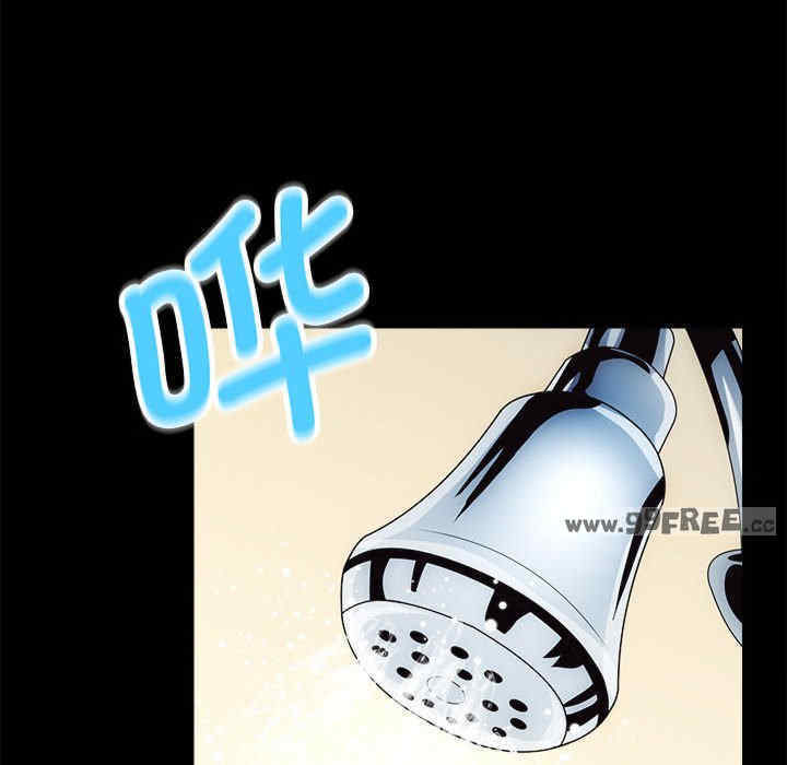 房产姐妹花/房地产姐妹花