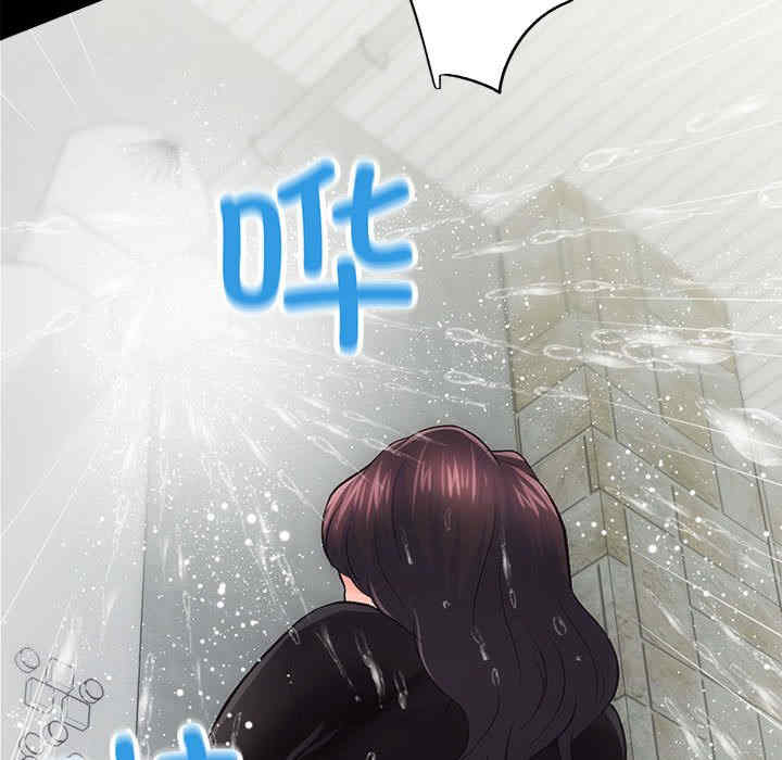 房产姐妹花/房地产姐妹花