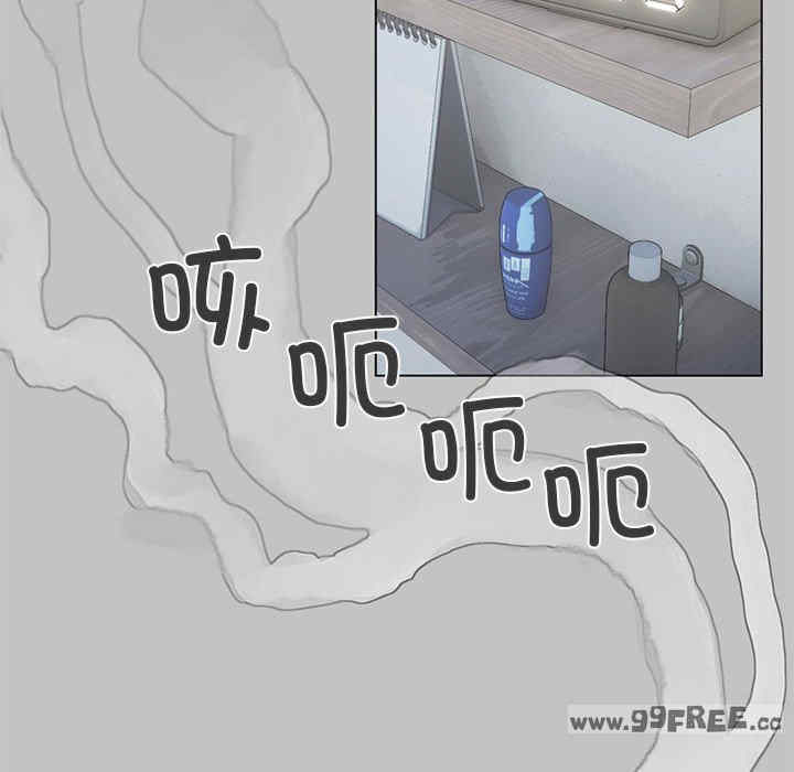 缺德邻居难相处