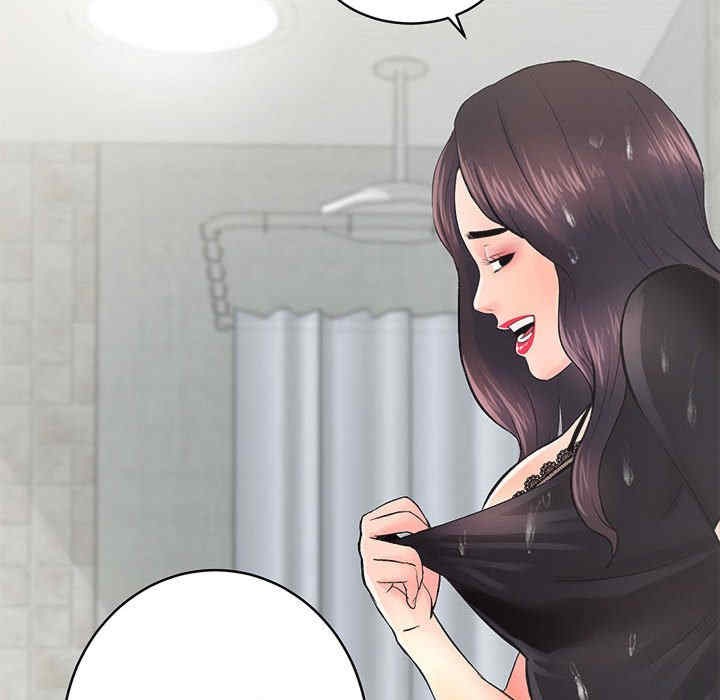 房产姐妹花/房地产姐妹花