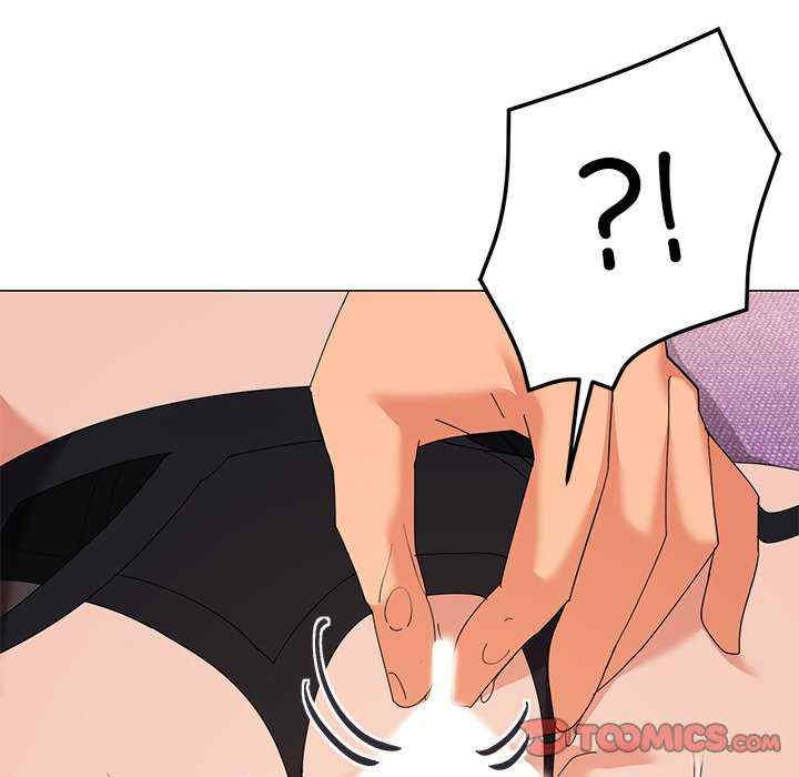 家人之间这样不好吧/家人麥計較