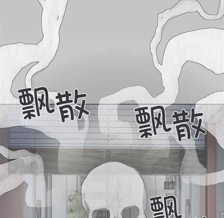 缺德邻居难相处