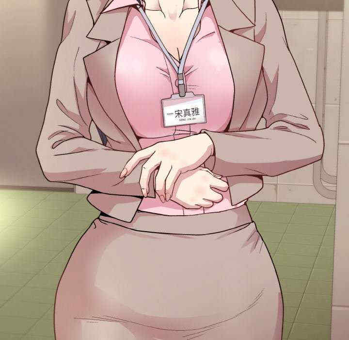 和美女上司玩游戏/冰山主管的秘密兴趣