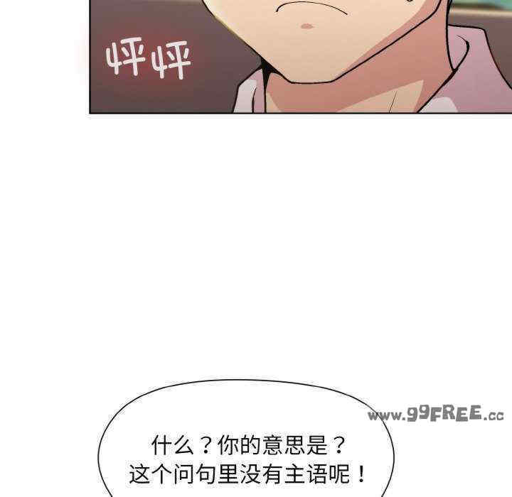 和美女上司玩游戏/冰山主管的秘密兴趣