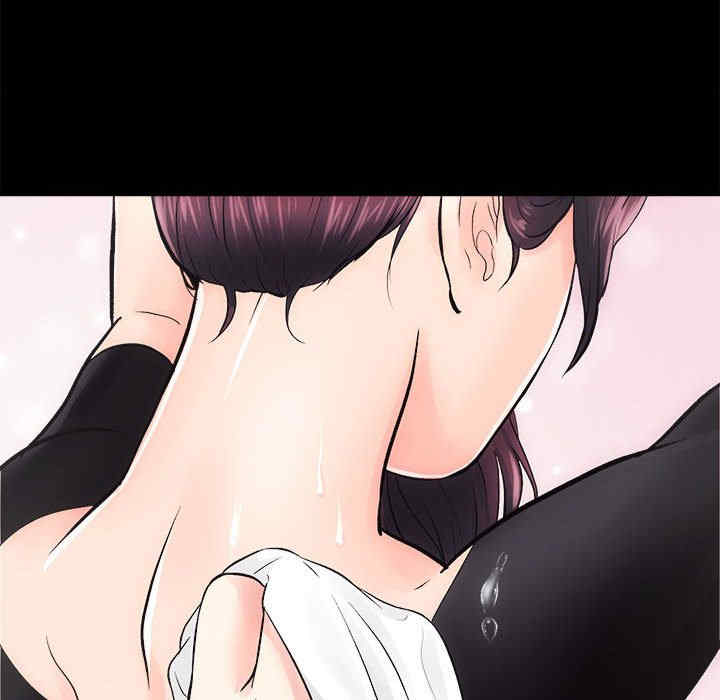 房产姐妹花/房地产姐妹花