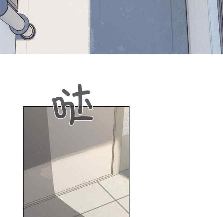 缺德邻居难相处