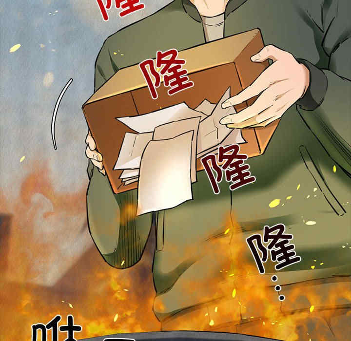 我的拉拉队宝贝/我的拉拉队美眉