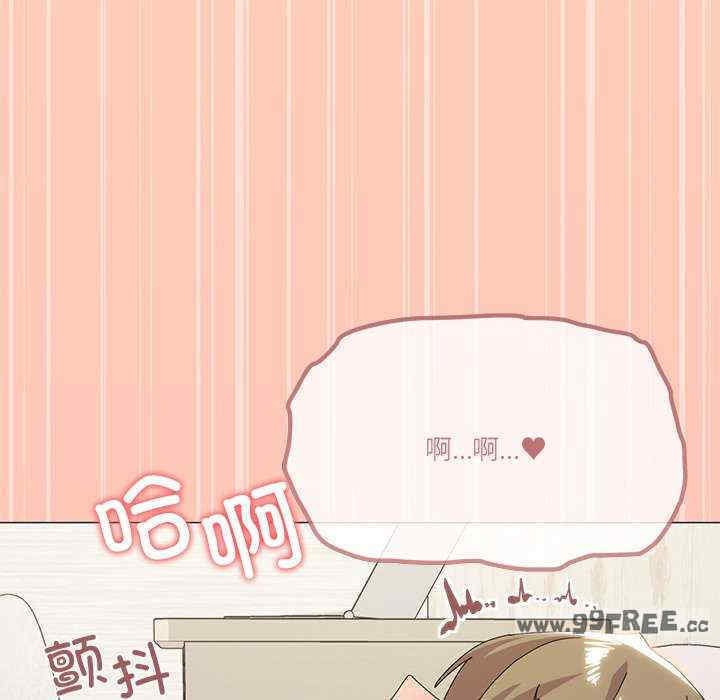 家人之间这样不好吧/家人麥計較