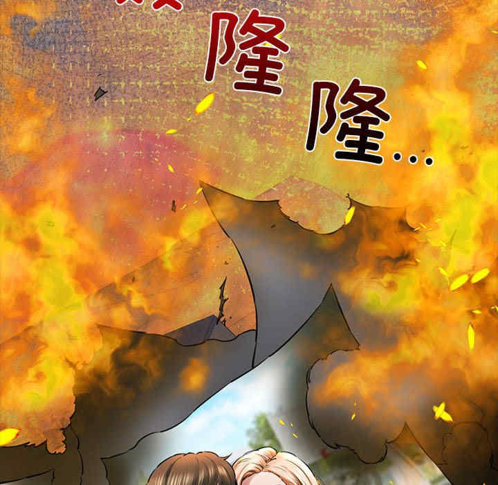 我的拉拉队宝贝/我的拉拉队美眉