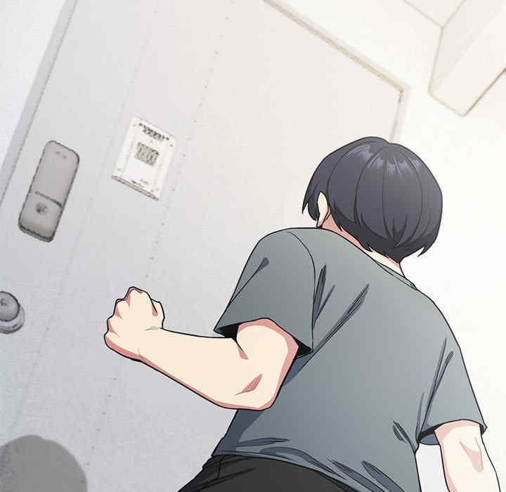 缺德邻居难相处