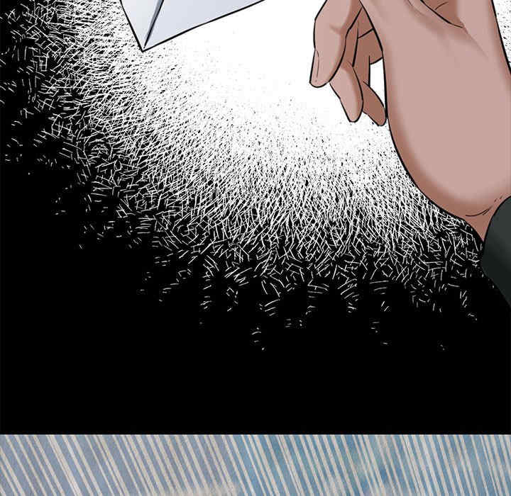 我的拉拉队宝贝/我的拉拉队美眉