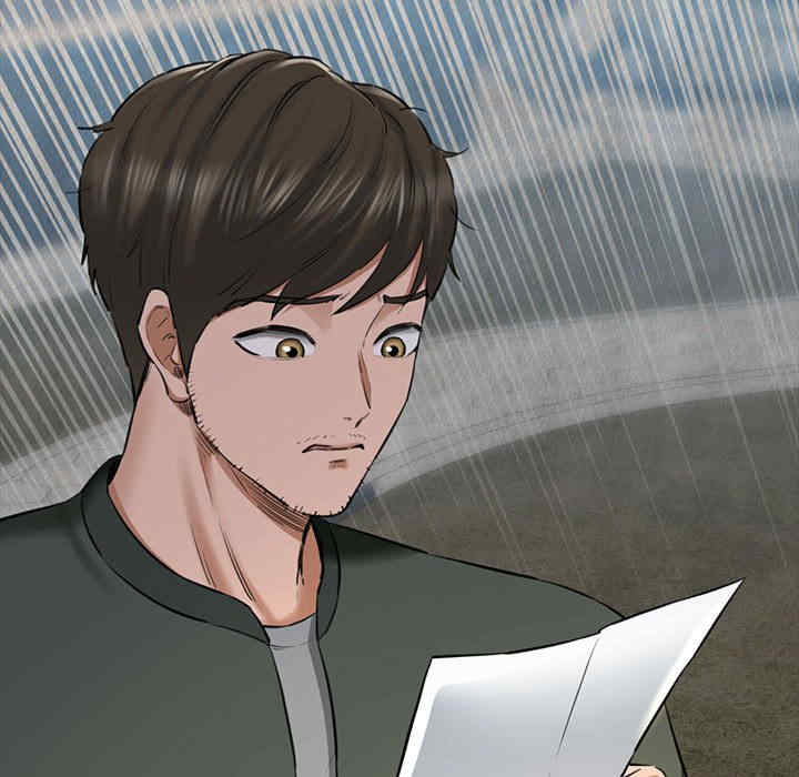 我的拉拉队宝贝/我的拉拉队美眉