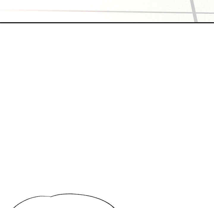 可以爱你吗/似曾相识的她